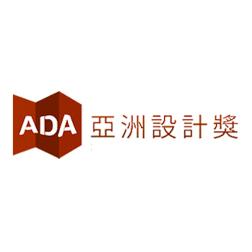 2016 ADA Design Award